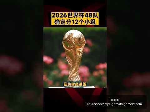 林诗栋登顶,世界第一后,首战亮相,星空体育平台官网,星空体育平台App,星空体育直播,星空体育入口,星空体育中心