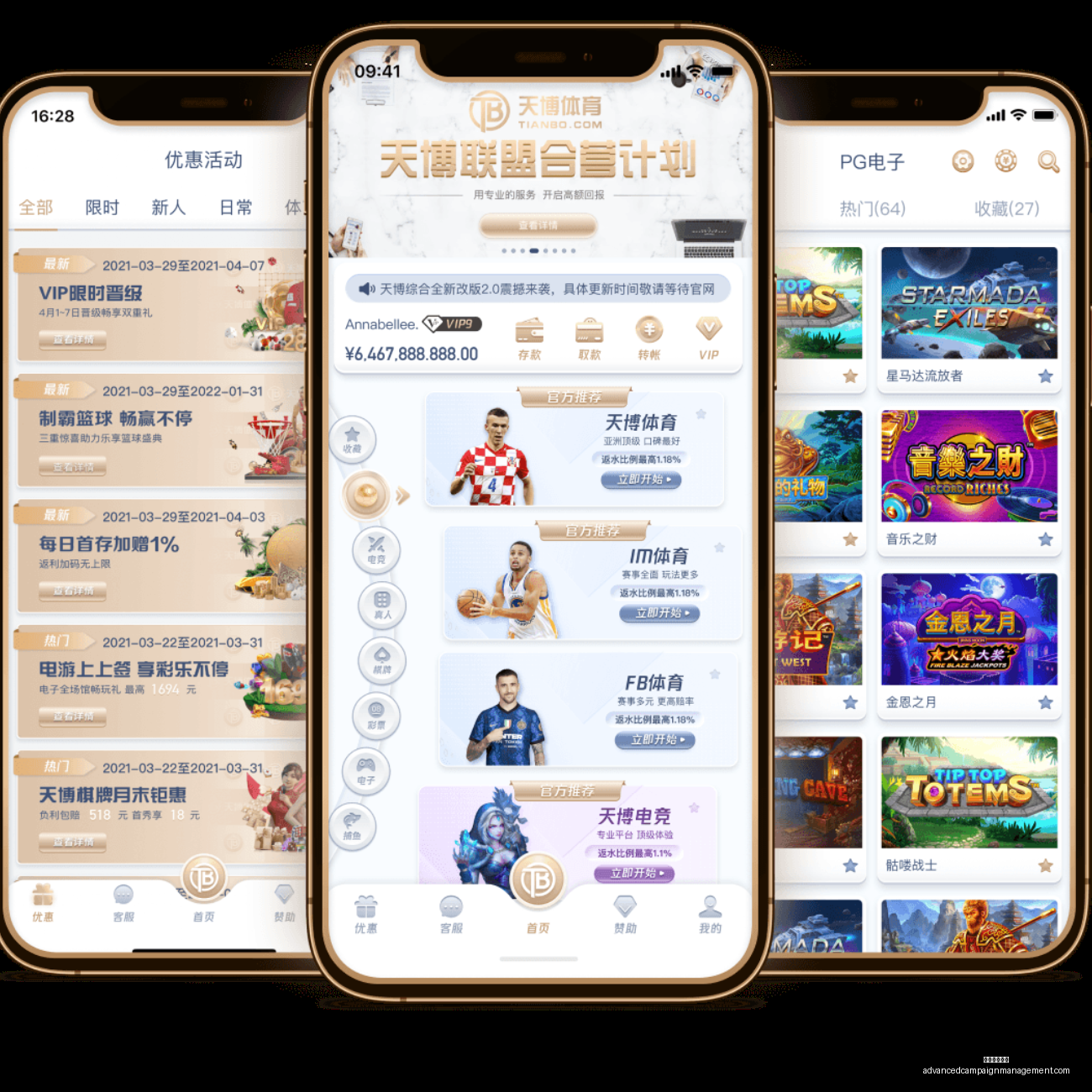 星空体育平,星空体育平台,星空体育平台官网,星空体育平台官网,星空体育平台App,星空体育直播,星空体育入口,星空体育中心