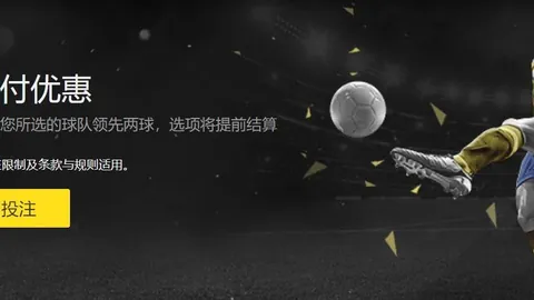 基米希星空体育中心：昔日标价转战领袖之位
