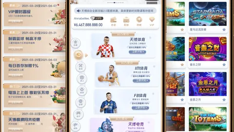 星空体育平台 083422 89