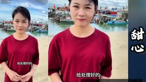 星空体育平台星空体育平台官网数据冲到083427引发关注